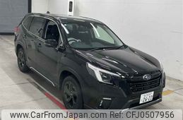 subaru forester 2023 -SUBARU 【なにわ 302ス2622】--Forester SK5-061845---SUBARU 【なにわ 302ス2622】--Forester SK5-061845-