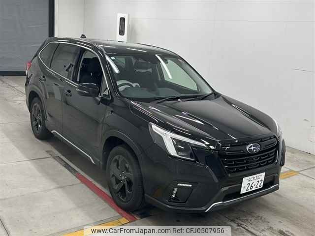 subaru forester 2023 -SUBARU 【なにわ 302ス2622】--Forester SK5-061845---SUBARU 【なにわ 302ス2622】--Forester SK5-061845- image 1