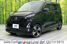 nissan dayz 2020 -NISSAN--DAYZ 4AA-B45W--B45W-0017242---NISSAN--DAYZ 4AA-B45W--B45W-0017242-