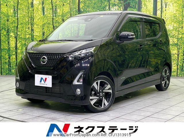 nissan dayz 2020 -NISSAN--DAYZ 4AA-B45W--B45W-0017242---NISSAN--DAYZ 4AA-B45W--B45W-0017242- image 1