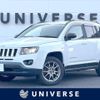 jeep compass 2016 CFJ1852663 image 1
