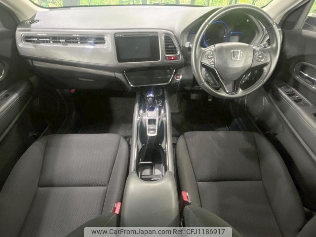 honda vezel 2014 -HONDA--VEZEL DAA-RU4--RU4-1002941---HONDA--VEZEL DAA-RU4--RU4-1002941- image 2