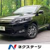 toyota harrier 2014 -TOYOTA--Harrier DBA-ZSU60W--ZSU60-0032669---TOYOTA--Harrier DBA-ZSU60W--ZSU60-0032669- image 1