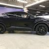 toyota c-hr 2021 CFJ1572221 image 7