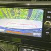 toyota aqua 2018 -TOYOTA--AQUA DAA-NHP10--NHP10-6716408---TOYOTA--AQUA DAA-NHP10--NHP10-6716408- image 5