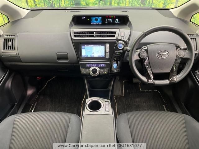 toyota prius-α 2016 CFJ1631077 image 2