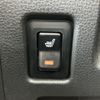 mitsubishi ek-space 2019 -MITSUBISHI--ek Space DBA-B11A--B11A-0410689---MITSUBISHI--ek Space DBA-B11A--B11A-0410689- image 12