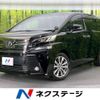 toyota vellfire 2016 -TOYOTA--Vellfire DBA-AGH30W--AGH30-0109200---TOYOTA--Vellfire DBA-AGH30W--AGH30-0109200- image 1