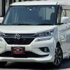 suzuki solio-bandit 2019 quick_quick_MA36S_MA36S-778368 image 1