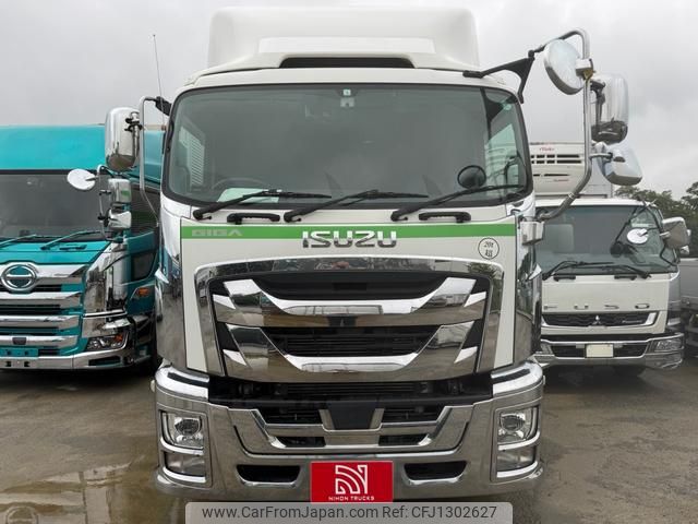 isuzu giga 2019 GOO_NET_EXCHANGE_0541780A30250612W001 image 2