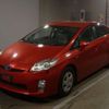 toyota prius 2010 CFJ1526834 image 1
