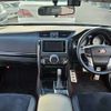 toyota mark-x 2012 -TOYOTA--MarkX DBA-GRX130--GRX130-6066086---TOYOTA--MarkX DBA-GRX130--GRX130-6066086- image 18