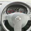 nissan dualis 2011 GOO_JP_700050301430250712004 image 24