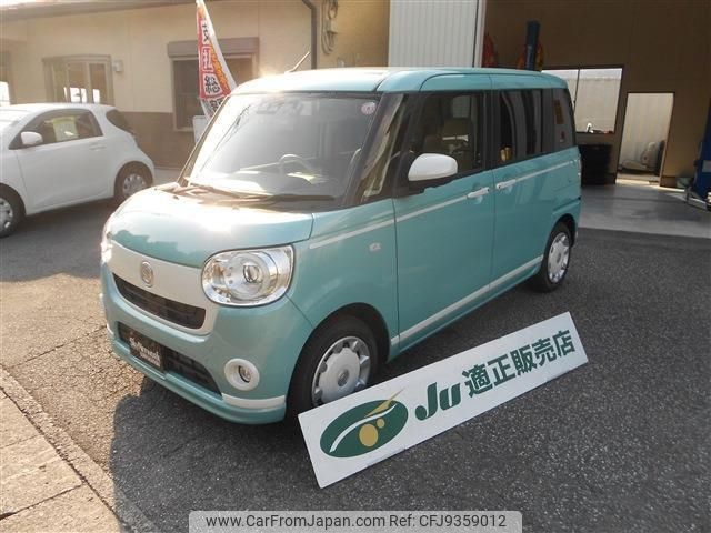 daihatsu move-canbus 2021 -DAIHATSU--Move Canbus LA800S--0247947---DAIHATSU--Move Canbus LA800S--0247947- image 1