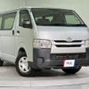 toyota regiusace-van 2017 quick_quick_TRH200V_TRH200V-5032052 image 2