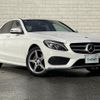 mercedes-benz c-class 2016 -MERCEDES-BENZ--Benz C Class RBA-205042--WDD2050422R181229---MERCEDES-BENZ--Benz C Class RBA-205042--WDD2050422R181229- image 1