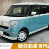 daihatsu move-canbus 2018 -DAIHATSU--Move Canbus 5BA-LA800S--LA800S-0148875---DAIHATSU--Move Canbus 5BA-LA800S--LA800S-0148875- image 1