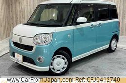 daihatsu move-canbus 2018 -DAIHATSU--Move Canbus 5BA-LA800S--LA800S-0148875---DAIHATSU--Move Canbus 5BA-LA800S--LA800S-0148875-