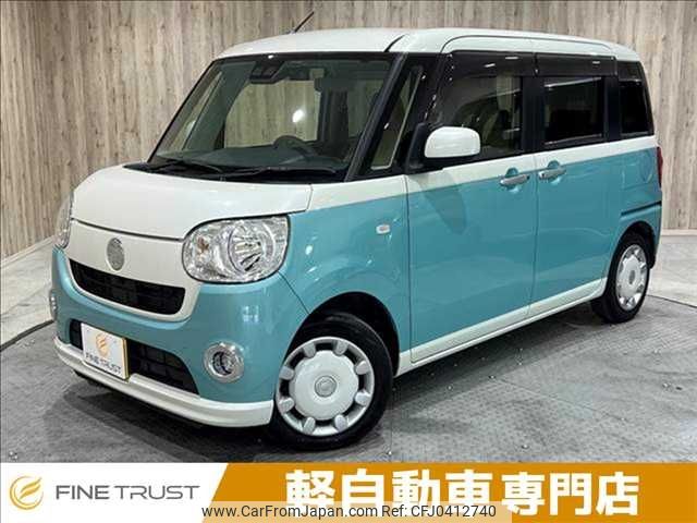 daihatsu move-canbus 2018 -DAIHATSU--Move Canbus 5BA-LA800S--LA800S-0148875---DAIHATSU--Move Canbus 5BA-LA800S--LA800S-0148875- image 1