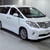 toyota alphard 2010 -TOYOTA 【愛媛 308と1234】--Alphard ANH20W-8123865---TOYOTA 【愛媛 308と1234】--Alphard ANH20W-8123865- image 1