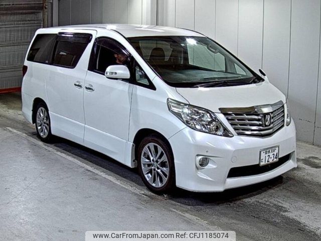 toyota alphard 2010 -TOYOTA 【愛媛 308と1234】--Alphard ANH20W-8123865---TOYOTA 【愛媛 308と1234】--Alphard ANH20W-8123865- image 1
