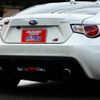 subaru brz-zc6 2014 CFJ1807701 image 27