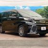 toyota vellfire 2017 -TOYOTA--Vellfire DBA-AGH30W--AGH30-0167829---TOYOTA--Vellfire DBA-AGH30W--AGH30-0167829- image 18