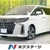 toyota alphard 2023 CFJ1655867 image 1