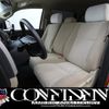 toyota tundra 2012 GOO_NET_EXCHANGE_9900098A30250513W001 image 11