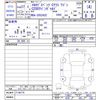 mercedes-benz c-class-station-wagon 2015 CFJ8576231 image 3