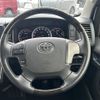 toyota regiusace-van 2017 -TOYOTA--Regius ace Van CBF-TRH216K--TRH216-8008523---TOYOTA--Regius ace Van CBF-TRH216K--TRH216-8008523- image 17