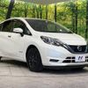 nissan note 2019 -NISSAN--Note DAA-HE12--HE12-256708---NISSAN--Note DAA-HE12--HE12-256708- image 17