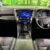 toyota alphard 2018 CFJ1789183 image 2