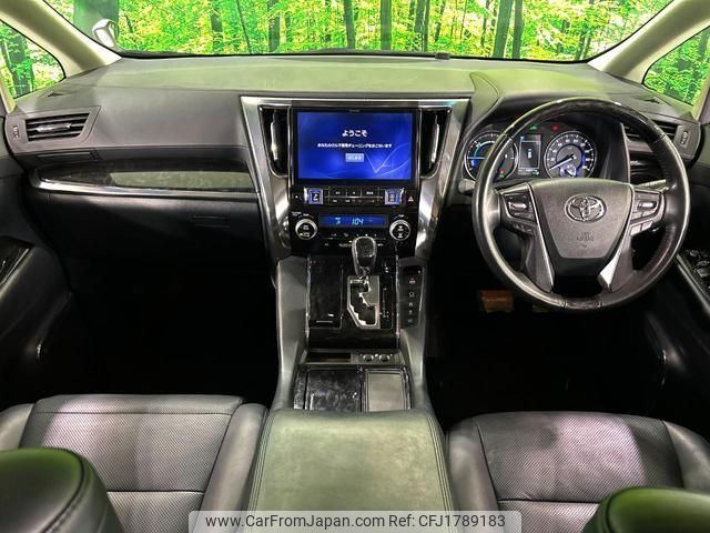 toyota alphard 2018 CFJ1789183 image 2