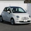 fiat 500 2023 quick_quick_31209_ZFABF1C88PJH43308 image 9