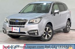 subaru forester 2016 CFJ1839827