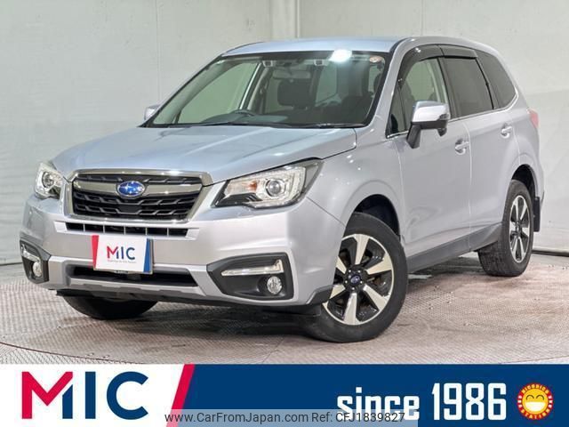 subaru forester 2016 CFJ1839827 image 1