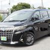 toyota alphard 2020 CFJ1755223 image 4