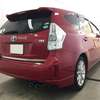 toyota prius-α 2013 521449-ZVW40-3073809 image 1