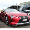 lexus lc 2021 -LEXUS--Lexus LC 5BA-URZ100--URZ100-0004865---LEXUS--Lexus LC 5BA-URZ100--URZ100-0004865- image 3