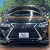 lexus rx 2017 quick_quick_GYL20W_GYL20-0005640 image 16