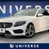 mercedes-benz c-class 2014 quick_quick_205042_WDD2050422F029929 image 1