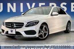 mercedes-benz c-class 2014 quick_quick_205042_WDD2050422F029929