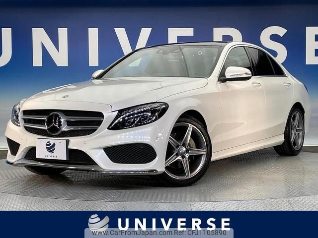 mercedes-benz c-class 2014 quick_quick_205042_WDD2050422F029929 image 1