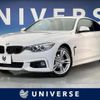 bmw 4-series 2014 -BMW--BMW 4 Series DBA-3N20--WBA3N12030F995031---BMW--BMW 4 Series DBA-3N20--WBA3N12030F995031- image 1