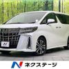 toyota alphard 2018 -TOYOTA--Alphard DBA-AGH30W--AGH30-0217172---TOYOTA--Alphard DBA-AGH30W--AGH30-0217172- image 1