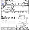 daihatsu hijet-van 2012 -DAIHATSU 【福井 480ｿ4496】--Hijet Van S331V--0070926---DAIHATSU 【福井 480ｿ4496】--Hijet Van S331V--0070926- image 3