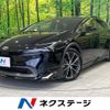 toyota prius 2025 CFJ1573422 image 1