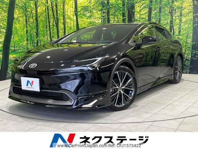 toyota prius 2025 CFJ1573422 image 1