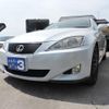 lexus is 2006 GOO_JP_700054078630250607001 image 12
